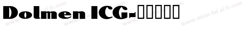 Dolmen ICG字体转换